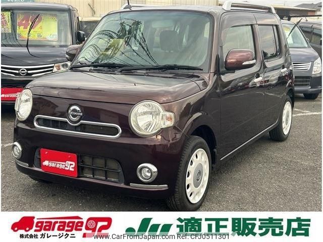 daihatsu mira-cocoa 2014 -DAIHATSU--Mira Cocoa L675S--0171382---DAIHATSU--Mira Cocoa L675S--0171382- image 1