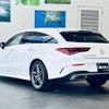 mercedes-benz cla-class 2020 -MERCEDES-BENZ--Benz CLA 3DA-118612M--W1K1186122N121182---MERCEDES-BENZ--Benz CLA 3DA-118612M--W1K1186122N121182- image 15