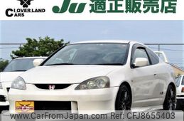 honda integra 2004 quick_quick_ABA-DC5_DC5-2301188