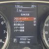 nissan x-trail 2015 -NISSAN--X-Trail DBA-NT32--NT32-040649---NISSAN--X-Trail DBA-NT32--NT32-040649- image 7