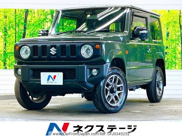 suzuki jimny 2022 -SUZUKI--Jimny 3BA-JB64W--JB64W-240912---SUZUKI--Jimny 3BA-JB64W--JB64W-240912- image 1