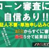 mitsubishi triton 2007 CFJ1555742 image 6