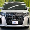 toyota alphard 2018 -TOYOTA--Alphard DBA-AGH30W--AGH30-0230176---TOYOTA--Alphard DBA-AGH30W--AGH30-0230176- image 16