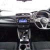 nissan leaf 2019 -NISSAN--Leaf ZE1--ZE1-032942---NISSAN--Leaf ZE1--ZE1-032942- image 46