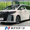 toyota alphard 2023 -TOYOTA--Alphard 3BA-AGH30W--AGH30-0453660---TOYOTA--Alphard 3BA-AGH30W--AGH30-0453660- image 1