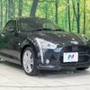 daihatsu copen 2023 CFJ1604624 image 14