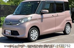 nissan dayz-roox 2016 -NISSAN--DAYZ Roox B21A--0224602---NISSAN--DAYZ Roox B21A--0224602-