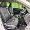 nissan x-trail 2016 -NISSAN--X-Trail DAA-HNT32--HNT32-121862---NISSAN--X-Trail DAA-HNT32--HNT32-121862- image 10