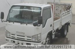 isuzu elf-truck 2015 -ISUZU--Elf NKR85-7041417---ISUZU--Elf NKR85-7041417-