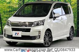 daihatsu move 2014 quick_quick_LA100S_LA100S-1105883