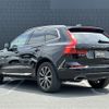 volvo xc60 2018 -VOLVO--Volvo XC60 LDA-UD4204TXC--YV1UZA8MCK1182285---VOLVO--Volvo XC60 LDA-UD4204TXC--YV1UZA8MCK1182285- image 15