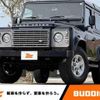 rover defender 2016 -ROVER--Defender ※FUMEI--CA416083---ROVER--Defender ※FUMEI--CA416083- image 1