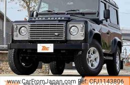 rover defender 2016 -ROVER--Defender ※FUMEI--CA416083---ROVER--Defender ※FUMEI--CA416083-