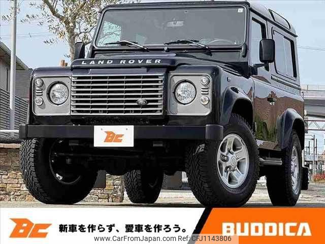 rover defender 2016 -ROVER--Defender ※FUMEI--CA416083---ROVER--Defender ※FUMEI--CA416083- image 1