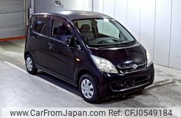 daihatsu move 2008 -DAIHATSU--Move L175S-1083767---DAIHATSU--Move L175S-1083767-