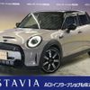 mini mini-others 2022 -BMW--BMW Mini 3DA-XV20MW--WMW22DV0702S16660---BMW--BMW Mini 3DA-XV20MW--WMW22DV0702S16660- image 1