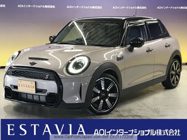 mini mini-others 2022 -BMW--BMW Mini 3DA-XV20MW--WMW22DV0702S16660---BMW--BMW Mini 3DA-XV20MW--WMW22DV0702S16660- image 1