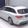 mercedes-benz c-class-station-wagon 2017 -MERCEDES-BENZ--Benz C Class Wagon 205204-WDD2052042F653001---MERCEDES-BENZ--Benz C Class Wagon 205204-WDD2052042F653001- image 7