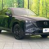 mazda cx-5 2022 CFJ1551120 image 16