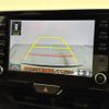 toyota yaris-cross 2023 -TOYOTA--Yaris Cross 5BA-MXPB10--MXPB10-3029139---TOYOTA--Yaris Cross 5BA-MXPB10--MXPB10-3029139- image 18