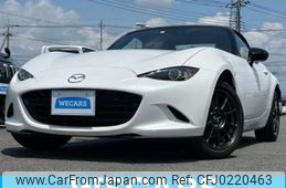 mazda roadster 2023 quick_quick_5BA-ND5RC_ND5RC-656708