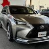 lexus nx 2015 -LEXUS 【神戸 37Pﾉ358】--Lexus NX AGZ10--1006510---LEXUS 【神戸 37Pﾉ358】--Lexus NX AGZ10--1006510- image 14