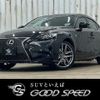 lexus is 2015 -LEXUS--Lexus IS DAA-AVE30--AVE30-5044632---LEXUS--Lexus IS DAA-AVE30--AVE30-5044632- image 1