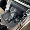 toyota land-cruiser 2021 23941502 image 24