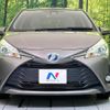 toyota vitz 2017 CFJ1770927 image 15