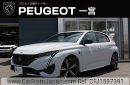 peugeot 308 2025 CFJ1597391