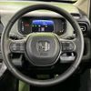 honda freed 2025 CFJ0518310 image 11