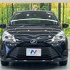 toyota vitz 2017 -TOYOTA--Vitz DAA-NHP130--NHP130-2007247---TOYOTA--Vitz DAA-NHP130--NHP130-2007247- image 15