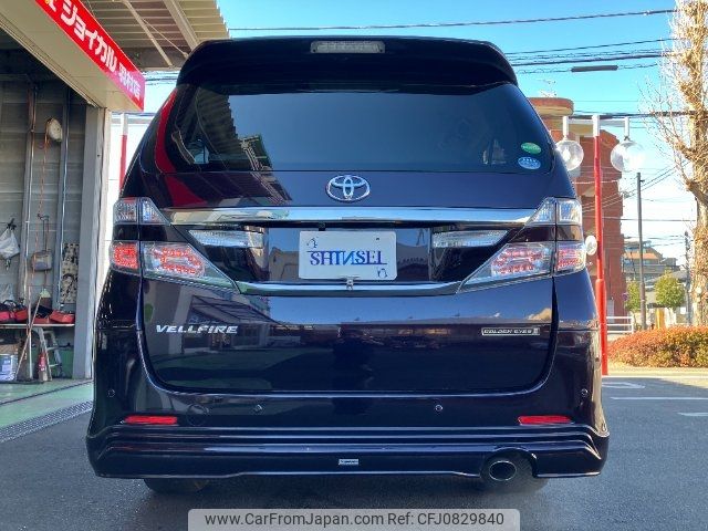 toyota vellfire 2014 -TOYOTA 【八王子 】--Vellfire ANH20W--8331453---TOYOTA 【八王子 】--Vellfire ANH20W--8331453- image 2