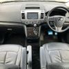 mazda mpv 2011 -MAZDA--MPV DBA-LY3P--LY3P-229153---MAZDA--MPV DBA-LY3P--LY3P-229153- image 2