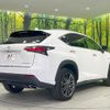 lexus nx 2015 quick_quick_AGZ15_AGZ15-1004951 image 17