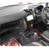 nissan note 2020 -NISSAN--Note DAA-SNE12--SNE12-030207---NISSAN--Note DAA-SNE12--SNE12-030207- image 23