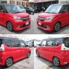 suzuki solio 2017 -SUZUKI--Solio MA36S--663651---SUZUKI--Solio MA36S--663651- image 26