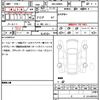 toyota roomy 2024 quick_quick_4BA-M900A_M900A-1163056 image 21