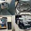 mercedes-benz c-class 2019 quick_quick_LDA-205014_WDD2050142R466447 image 17