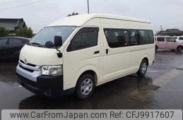 toyota hiace-commuter 2015 -TOYOTA--Hiace Commuter CBF-TRH223B--TRH223-6157320---TOYOTA--Hiace Commuter CBF-TRH223B--TRH223-6157320-