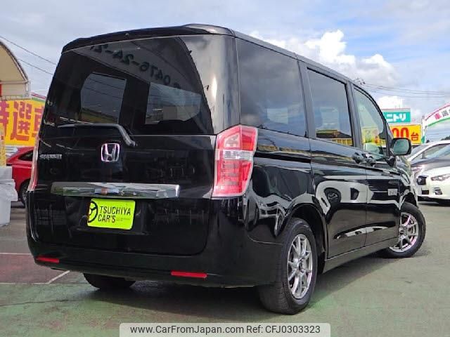 honda stepwagon 2014 quick_quick_DBA-RK1_RK1-1406448 image 2