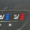 mercedes-benz amg 2023 -MERCEDES-BENZ--AMG 4AA-232450C--W1K2324502F005715---MERCEDES-BENZ--AMG 4AA-232450C--W1K2324502F005715- image 9