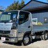 mitsubishi-fuso canter 2015 GOO_NET_EXCHANGE_0509781A30250110W001 image 7