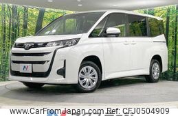 toyota noah 2024 -TOYOTA--Noah 6BA-MZRA95W--MZRA95-0017***---TOYOTA--Noah 6BA-MZRA95W--MZRA95-0017***-