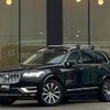 volvo xc90 2021 -VOLVO--Volvo XC90 5AA-LB420TXCM--YV1LF06MCM1732242---VOLVO--Volvo XC90 5AA-LB420TXCM--YV1LF06MCM1732242- image 1