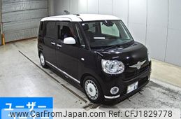 daihatsu move-canbus 2021 CFJ1829778