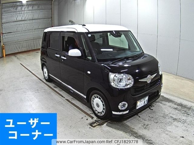 daihatsu move-canbus 2021 CFJ1829778 image 1