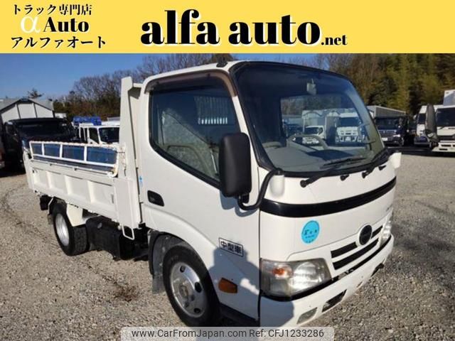 hino dutro 2010 GOO_NET_EXCHANGE_0708016A30250312W003 image 1