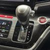honda odyssey 2015 -HONDA--Odyssey DBA-RC1--RC1-1113063---HONDA--Odyssey DBA-RC1--RC1-1113063- image 13