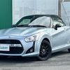 daihatsu copen 2016 -DAIHATSU--Copen DBA-LA400K--LA400K-0014778---DAIHATSU--Copen DBA-LA400K--LA400K-0014778- image 41